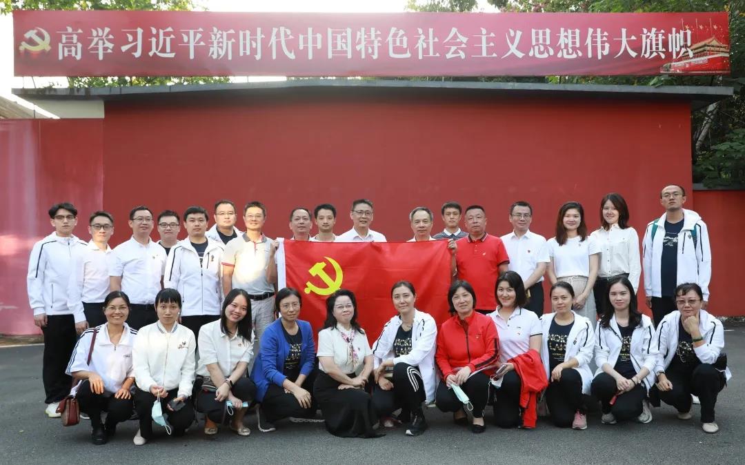 強(qiáng)黨建促經(jīng)營(yíng)，助推公司高質(zhì)量發(fā)展