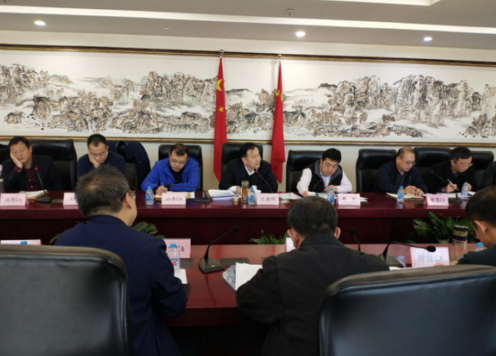 網(wǎng)證通應(yīng)邀參加2019年電子認(rèn)證服務(wù)行業(yè)座談會(huì)