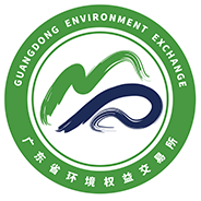  廣東省補(bǔ)充耕地指標(biāo)網(wǎng)上交易平臺(tái)數(shù)字證書辦理指引