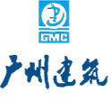 廣州建筑集中采購平臺
